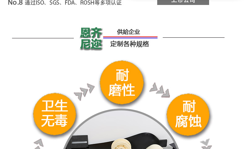 生產(chǎn)廠家定制玩具塑膠模具