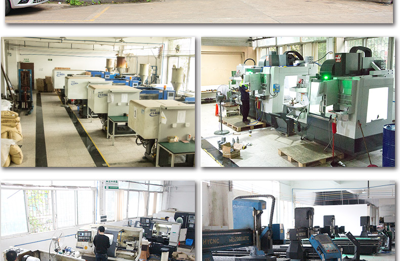 生產(chǎn)廠家定制玩具塑膠模具