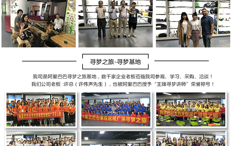 生產(chǎn)廠家定制玩具塑膠模具