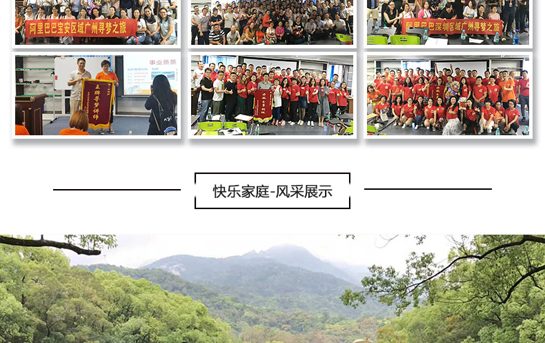 生產(chǎn)廠家定制玩具塑膠模具