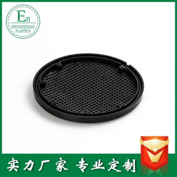 塑膠abs外殼注塑模具塑膠件