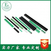 廠家直銷來圖08B單槽鏈條導(dǎo)軌 黑色 綠色耐磨UPE導(dǎo)軌