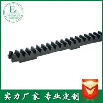 耐磨UHMW-PE齒條工業(yè)齒條