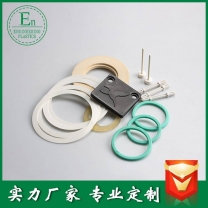 塑料配件加工pc pp注塑件廣東塑料制品