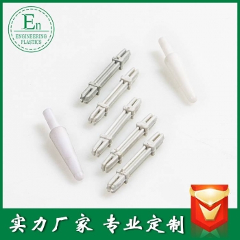 注塑加工pc pvc塑膠件開模定做