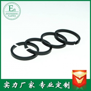 廠家定制塑膠模具開模注塑加工pom塑料產(chǎn)品