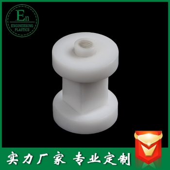 廠(chǎng)家加工定制聚四氟乙烯ptfe定位塊加工件