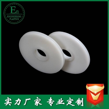 銑床零件cnc精密機(jī)加工四氟異形件 