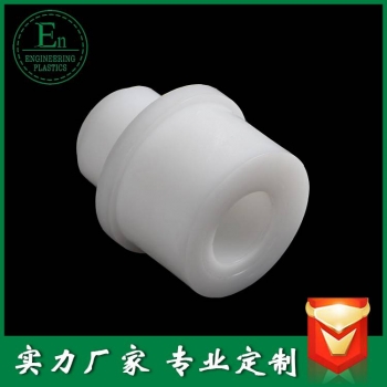 非標(biāo)機(jī)加工塑料加工件異型加工件零件