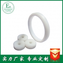 長期供應塑料內(nèi)齒圈POM內(nèi)齒輪