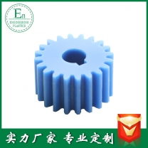 質(zhì)輕高機械強度尼龍齒輪耐磨自潤滑