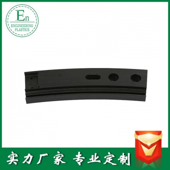 uhmw-pe鏈條導(dǎo)向槽u形槽 皮帶導(dǎo)向槽