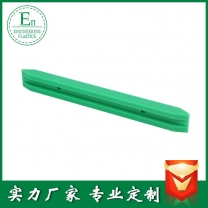 耐磨導(dǎo)條適用食品包裝輸送設(shè)備鏈條導(dǎo)向條