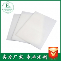 批發(fā)供應(yīng)環(huán)保白色防滑高分子塑料板