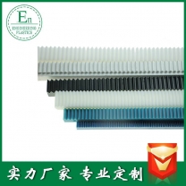 耐磨耐用自潤(rùn)滑全新材料PET齒條齒輪