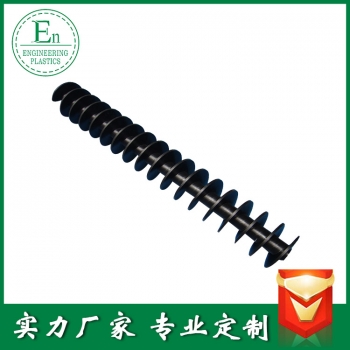 塑料內(nèi)六角英制螺桿英制全牙螺桿