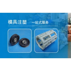 軍工行業(yè)（電纜夾、軸套、軸承、護欄、撐靴墊板、PU刮板、滑輪、擋塊等）