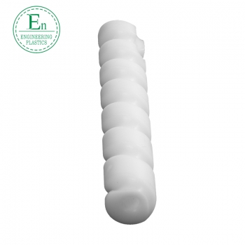 PA6尼龍螺旋攪拌螺桿進瓶輸送推瓶器螺桿