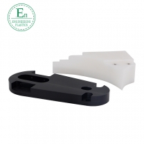 CNC機(jī)械塑料耐磨高硬度尼龍塑料自潤(rùn)滑工程CNC異形配件