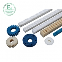 尼龍導(dǎo)軌白色耐磨過渡條耐磨尼龍導(dǎo)軌塑料條