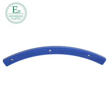 超高分子量聚乙烯鏈條導(dǎo)軌傳動(dòng)UPE單雙排T型導(dǎo)軌