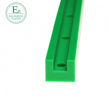 CKG型15v導(dǎo)軌聚乙烯塑料滑動鏈條導(dǎo)軌塑料工程導(dǎo)軌