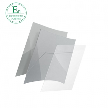 供應(yīng)白色PET耐磨自潤滑機械強度透明塑料PET材料