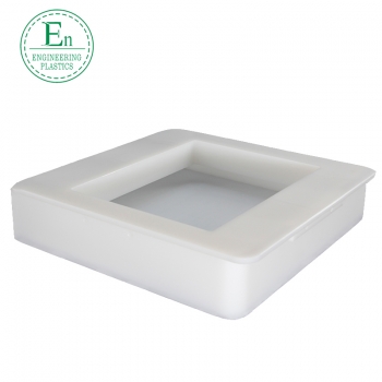 塑料耐磨精密CNC零配件超高分子聚乙烯塑料CNC異型件