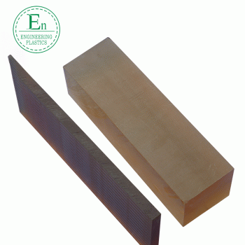 模型塑膠零件PEI機加工手板耐磨塑膠CNC零配件