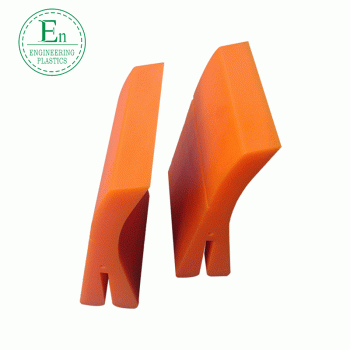 pu注塑加工件耐磨PU防撞塊減震墊片墊塊