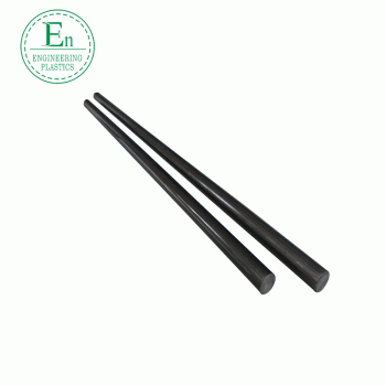 塑料尼龍棒耐高溫工程塑料黑色藍(lán)色圓形澆筑尼龍棒