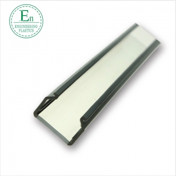 耐磨POM塑料零部件MC尼龍滑塊滑條齒輪UPE超高分子聚乙烯鏈條導(dǎo)軌