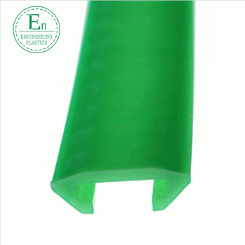 耐磨超高分子量聚乙烯導(dǎo)軌鏈條導(dǎo)軌耐磨單排雙排t型導(dǎo)軌upe塑料滑軌