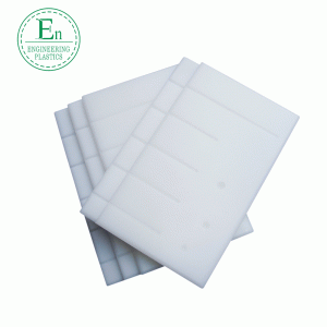 耐高溫PP墊板    PP墊板  PP刮板