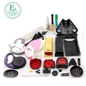 ABS注塑件   注塑加工件 注塑件