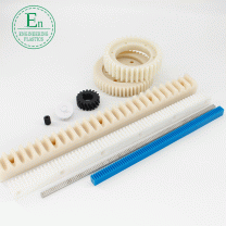 塑性MC含油塑料齒條超高分子量聚乙烯齒條藍(lán)色MC901尼龍齒條