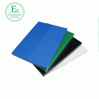 PE塑料板材白色HDPE板聚乙烯襯板